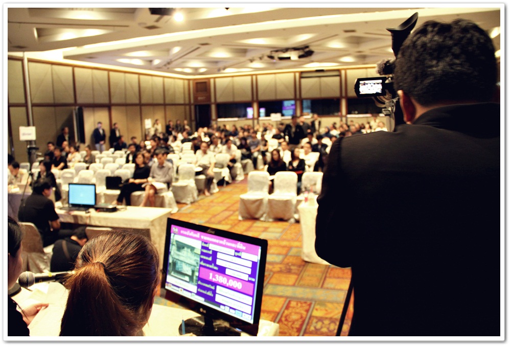 ﻿กรมบังคับคดี จัดมหกรรมขายทอดตลาดทรัพย์ นัดที่ 3 ณ ศูนย์การประชุมแห่งชาติสิริกิติ์